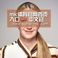付律师