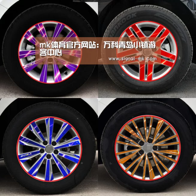 mk体育官方网站:万科青岛小镇游客中心(图1) mk体育官网